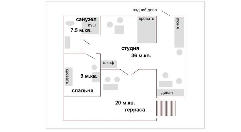 Апартаменты Вилла Панорама Судак-17